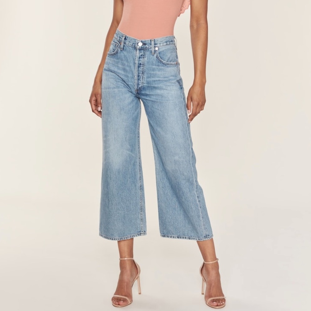 CURRENT ELLIOTT Jeans